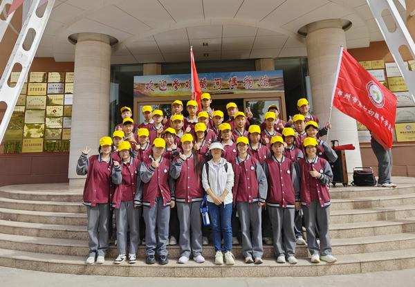 黄河研学 (20) 黄河研学 (20)